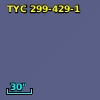 TYC  299-429-1