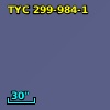 TYC  299-984-1