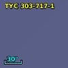 TYC  303-717-1