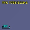 2MASS J13261070-4247526
