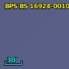 ROTSE1 J133048.36+335353.8