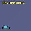 TYC  899-858-1