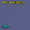 2MASS J13371293+0812124