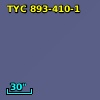 2MASS J13380332+0936106