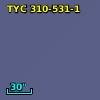 TYC  310-531-1
