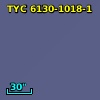 TYC 6130-1018-1