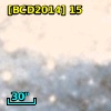 [CHP2004] J133655.2-295404
