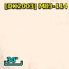 CXOU J133700.2-295206
