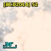 [CHP2004] J133707.1-295102