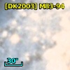 CXOU J133712.1-295056