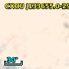 [CHP2004] J133655.1-295305