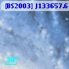[BS2003] J133657.6-294955.9