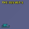 TYC  315-817-1