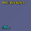 TYC  315-625-1