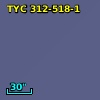 TYC  312-518-1