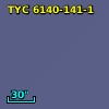 TYC 6140-141-1