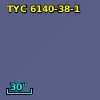 TYC 6140-38-1