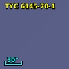 TYC 6145-70-1