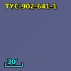 TYC  902-641-1