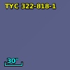 TYC  322-818-1