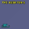 TYC 6138-719-1