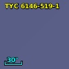 PPM 717505