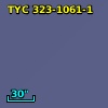 TYC  323-1061-1
