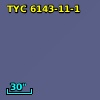 TYC 6143-11-1