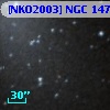 [NKO2003] NGC 147 15070673