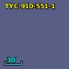 TYC  910-551-1