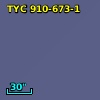 TYC  910-673-1