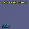TYC 6736-1059-1