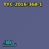 2MASS J14454639+2348458