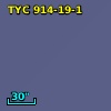 TYC  914-19-1