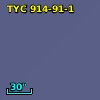 TYC  914-91-1