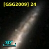[SGT2004] J145355.76+033328.1