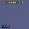 TYC 6159-21-1