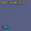 TYC 7326-25-1