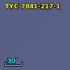 CD-39 10174B