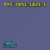 CCDM J16034-3829C