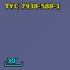 TYC 7938-588-1