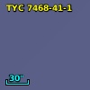TYC 7468-41-1