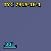 TYC 7919-16-1