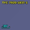 TYC 7920-1837-1