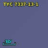 TYC 7337-13-1