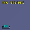 TYC 7372-36-1