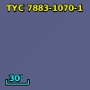 ALS  4167