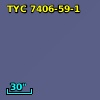 TYC 7406-59-1