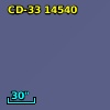 CD-33 14540