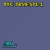 TYC 7459-571-1